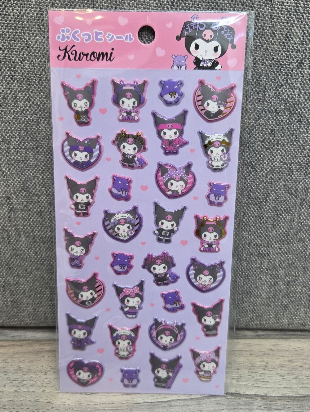 Kuromi Puffy 3D Stickers 🖤💜 | Sanrio Japan